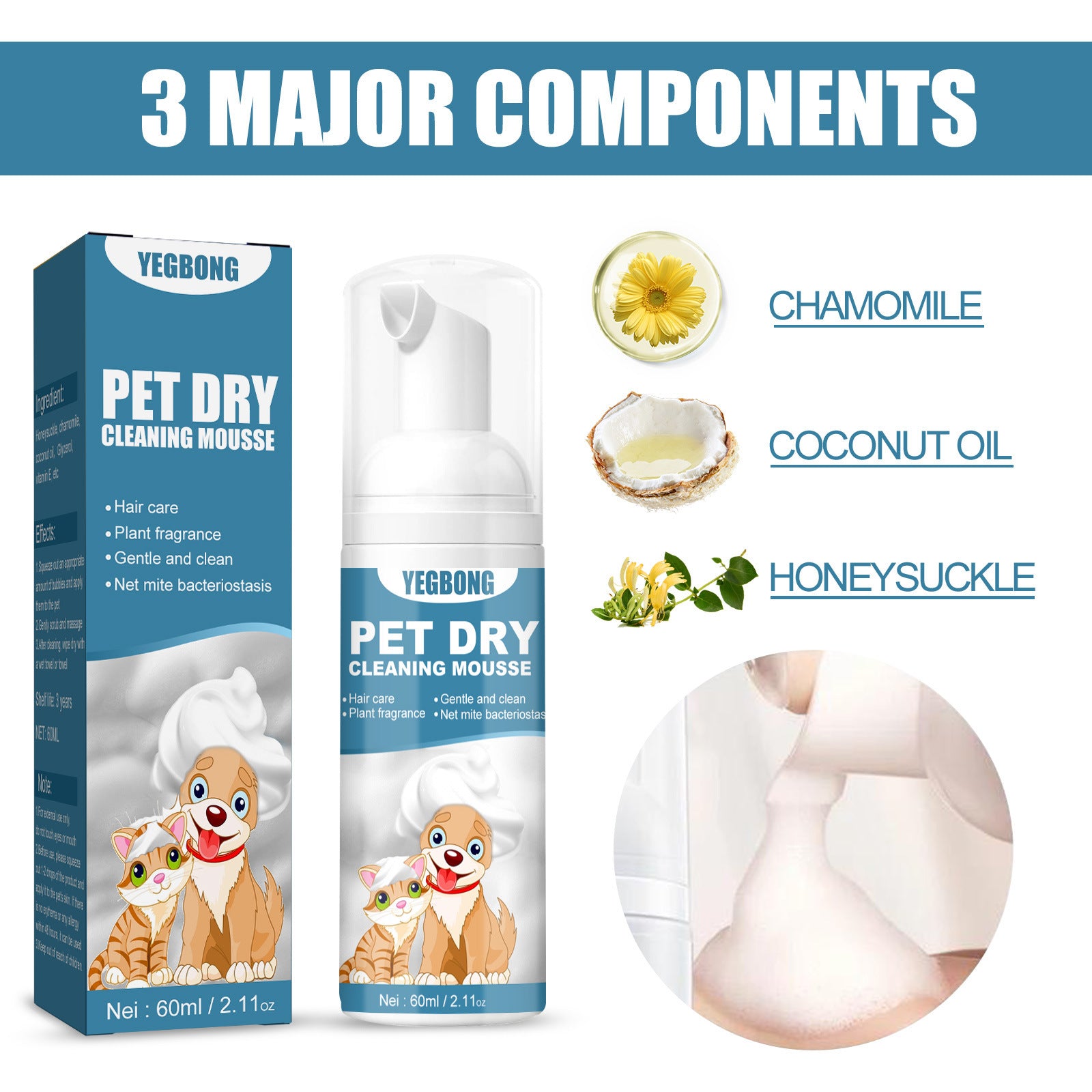PawFresh™ Waterless Bath Foam | No-Rinse Pet Cleaning Foam