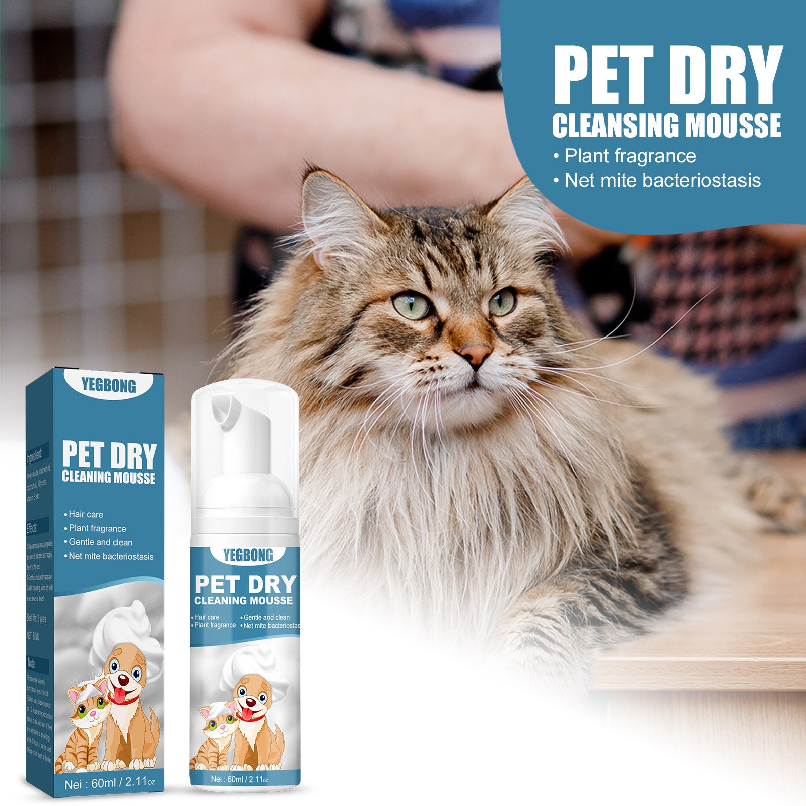 PawFresh™ Waterless Bath Foam | No-Rinse Pet Cleaning Foam